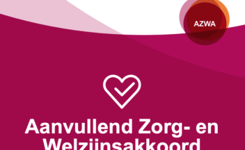 Azwa header